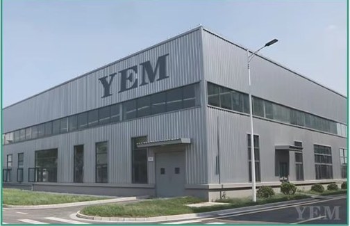 Our factory building