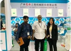 2020 - In Shanghai